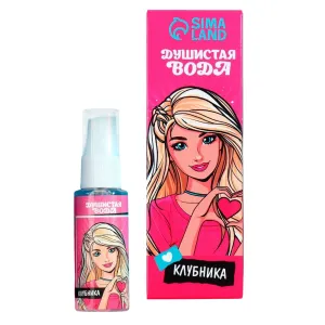 AEVVV Fragrance Water Sweet Strawberry Scent Light Gentle Perfume Plastic Spray Bottle, Retro Kids Perfume,Children's fragrance, Парфюм для девочек