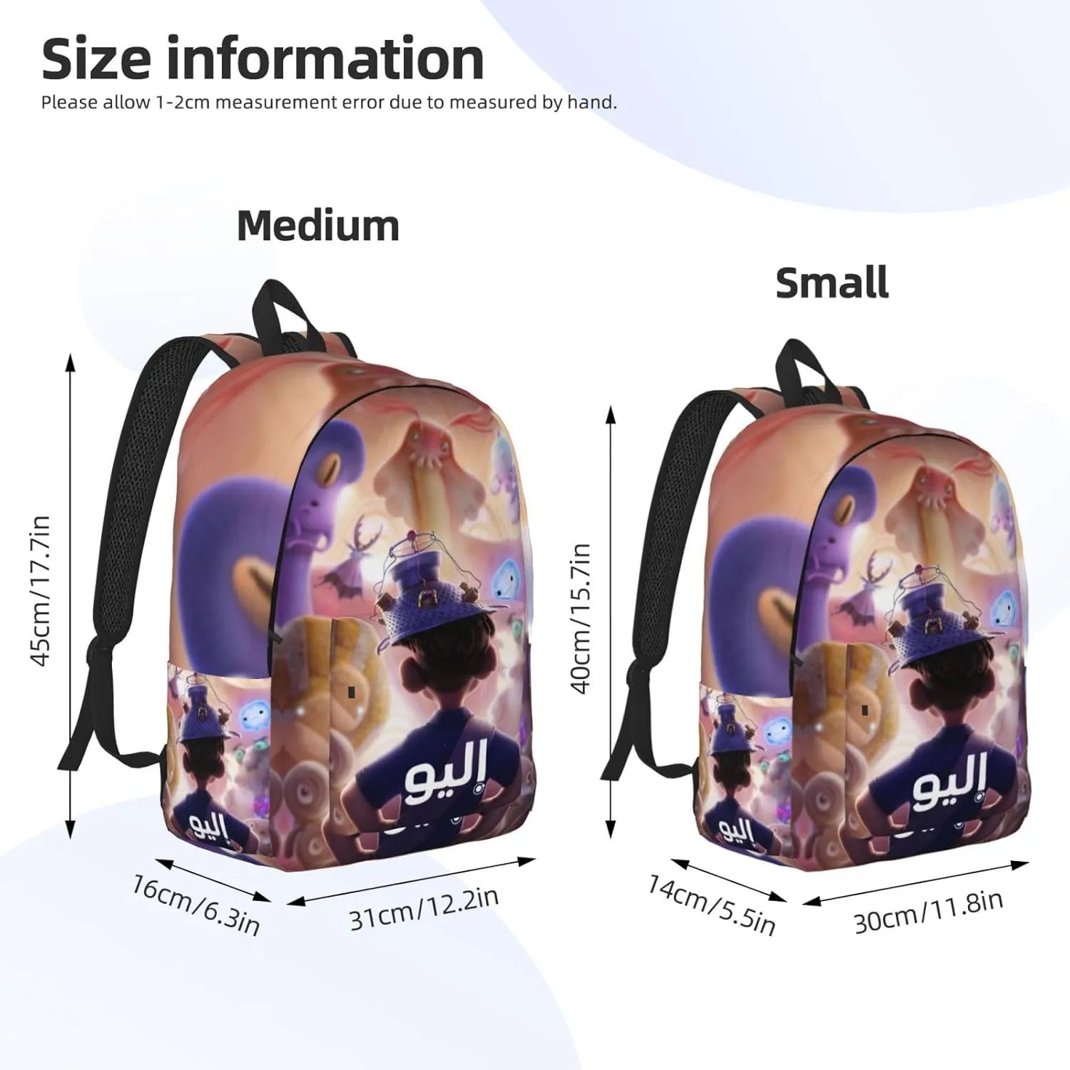 Durable Rucksack， Lightweight Travel Daypack，Elio Movie Poster Backpack，Unisex Daily Bag，Video Game Backpack Gifts，Laptop Bookbag