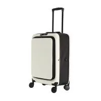 (E-Shop Exclusive) 20’’ Collapsible Front Open Luggage (ABS PP) (55x38x23cm)