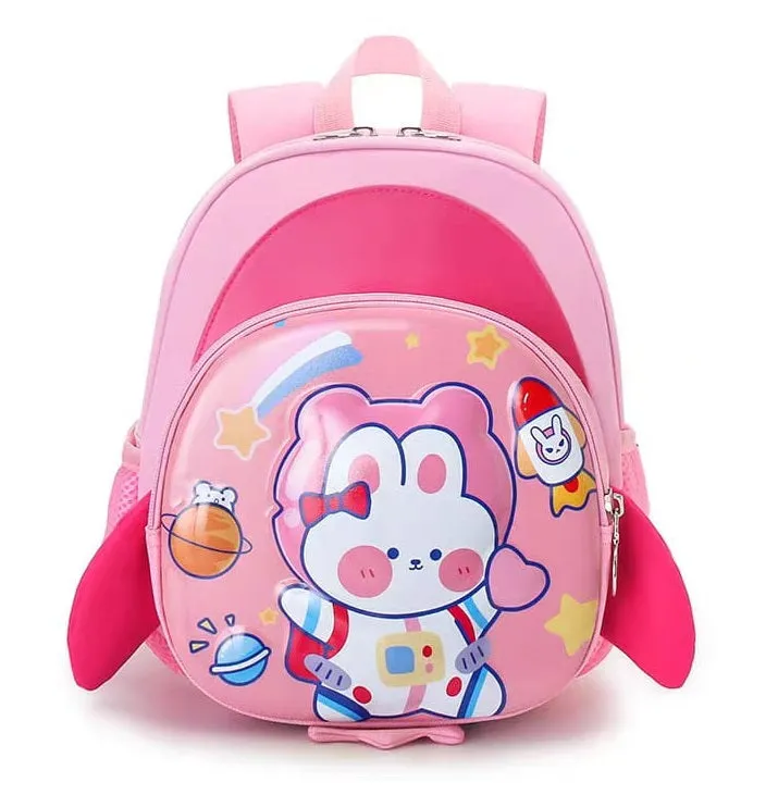 Fuzzy Bear Print Kindergarten Backpack for Little Explorers