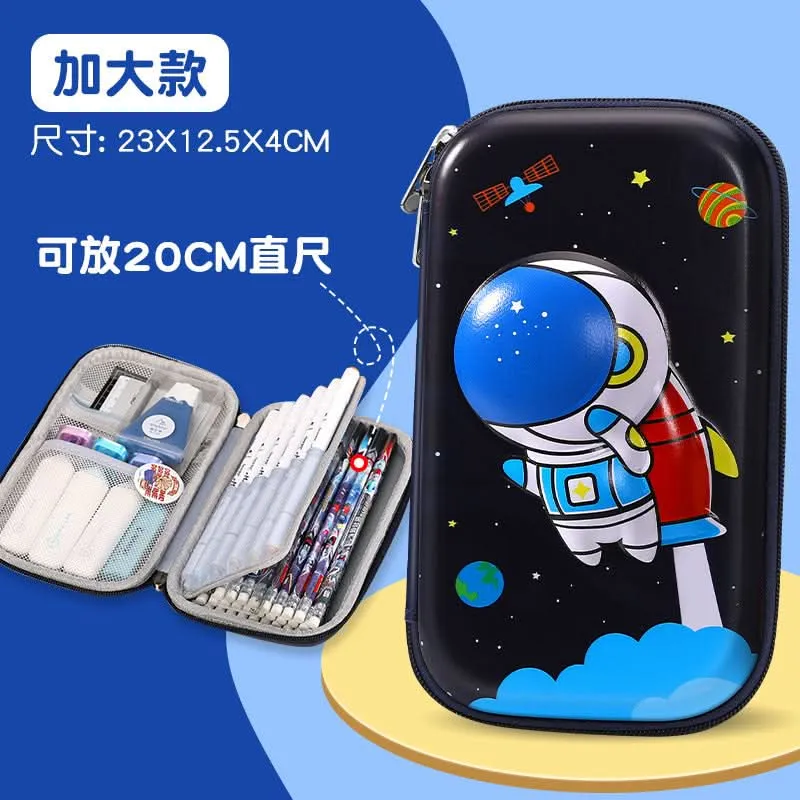 Large EVA Splash-Proof Pencil Case