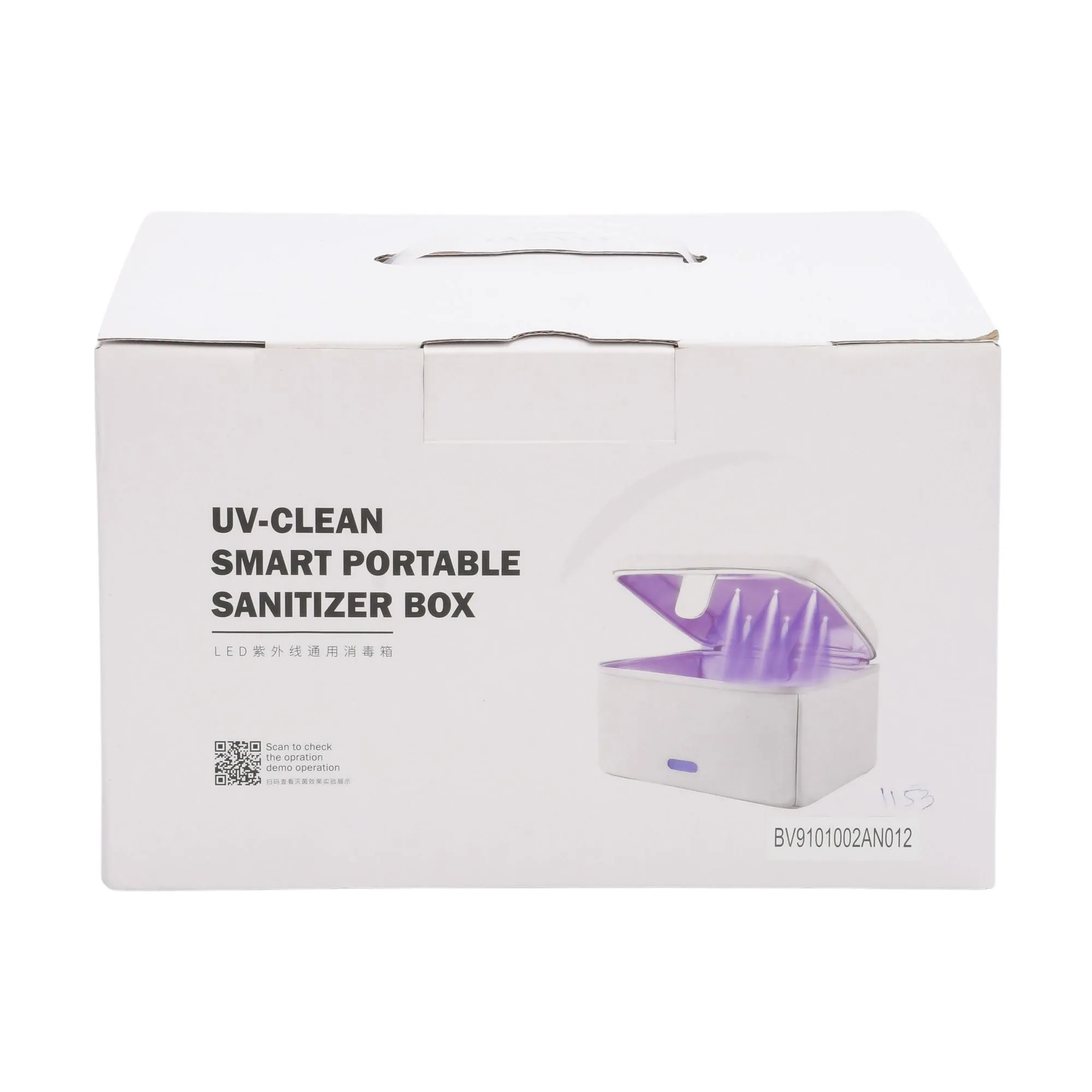 Mosafer Bag-smart Polyester Pink Sterilizer Bag, Size: 28.5X21.5X18Ccm