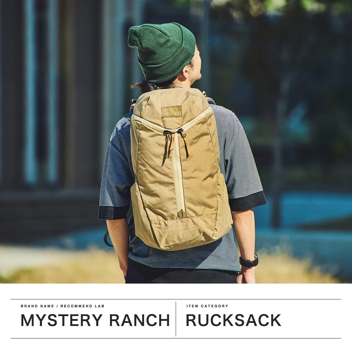 Mystery Ranch Catalyst 26L Travel Backpack with Tech Pocket for Everyday Carry and Adventures - Hummus