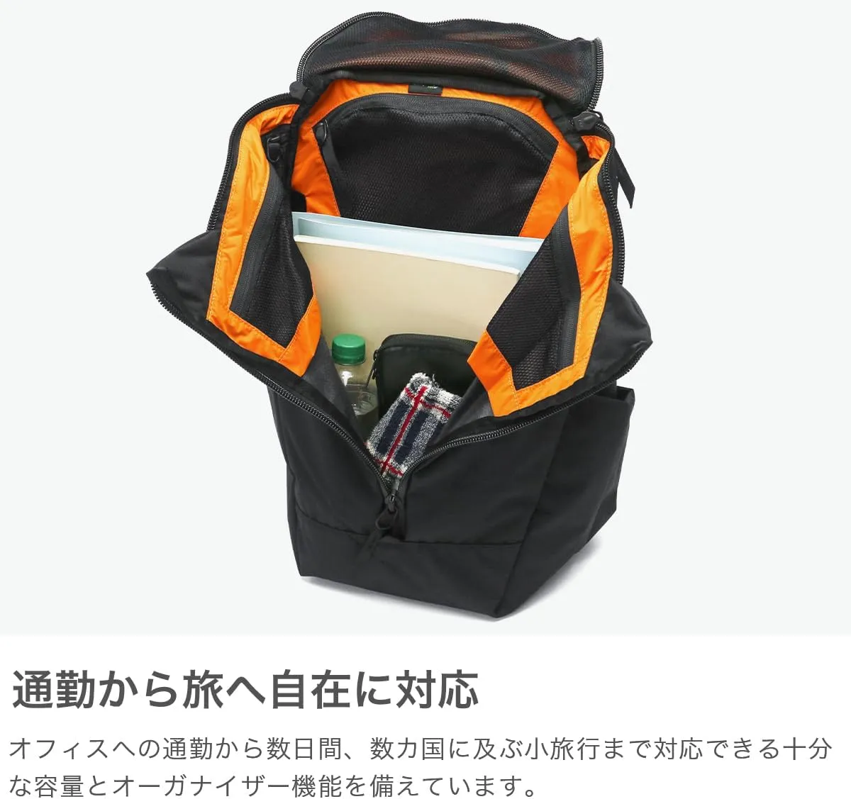 Mystery Ranch Catalyst 26L Travel Backpack with Tech Pocket for Everyday Carry and Adventures - Hummus