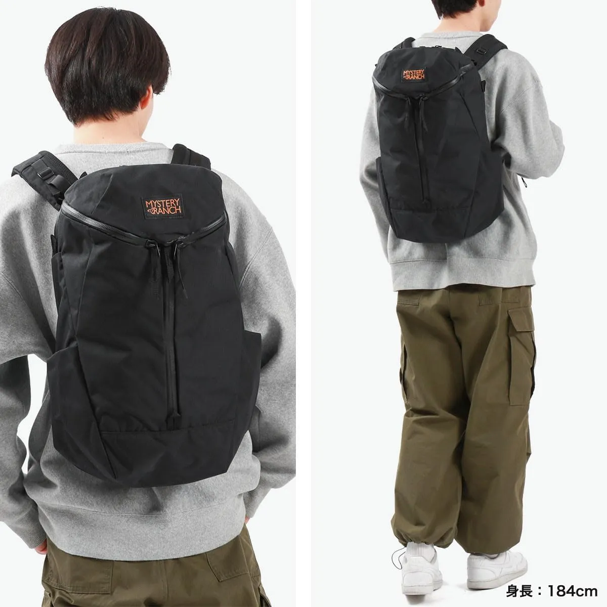 Mystery Ranch Catalyst 26L Travel Backpack with Tech Pocket for Everyday Carry and Adventures - Hummus