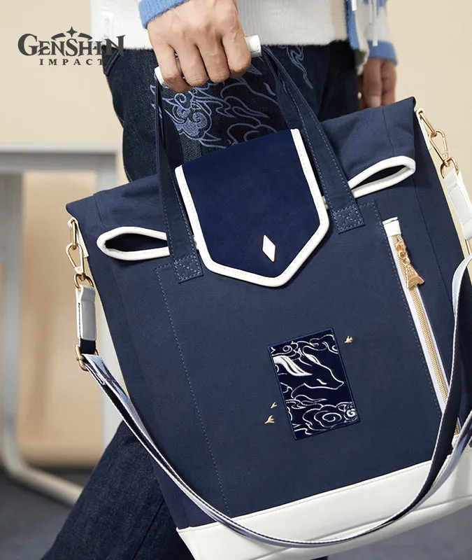 [Official Merchandise] Ganyu Theme Clothing Impression Series Convertible Backpack