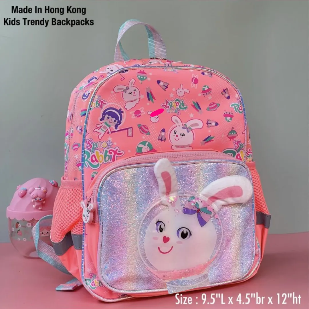Vest - 12” Luxury Backpacks